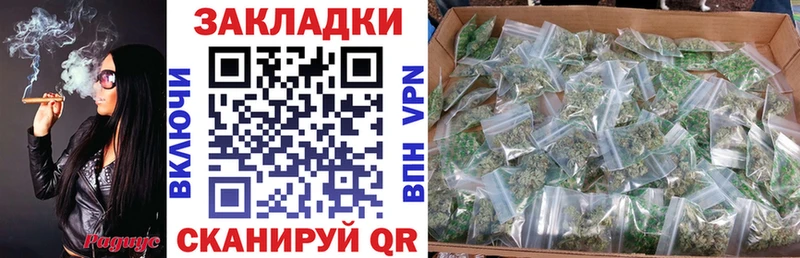 Купить наркоту Морозовск Героин  A-PVP  КОКАИН  Псилоцибиновые грибы  кракен ссылки  Конопля  Мефедрон  ГАШИШ  АМФ 