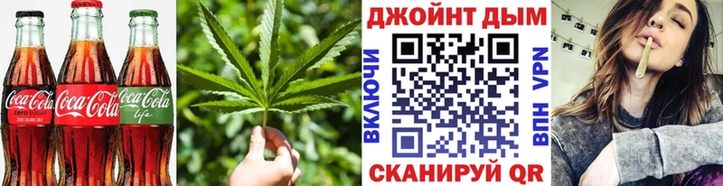 shop какой сайт  продажа наркотиков  Морозовск  Еда ТГК конопля  блэк спрут маркетплейс 