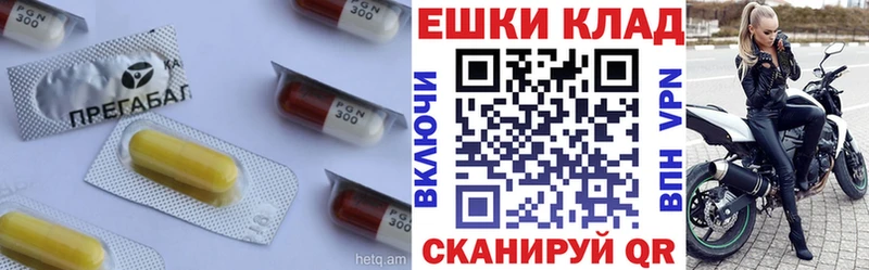 Экстази mix  Морозовск 