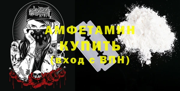 мяу мяу мука Алексеевка