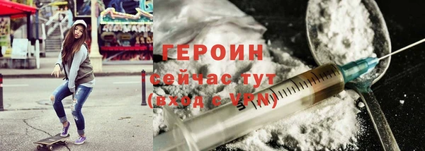 ГАЛЛЮЦИНОГЕННЫЕ ГРИБЫ Остров