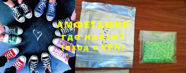 мяу мяу мука Алексеевка