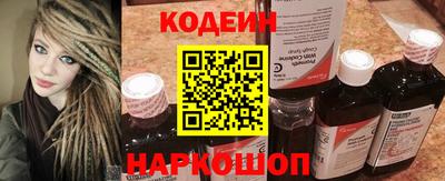 прущие крисы Можайск