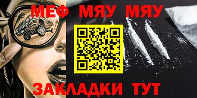 mdma Моздок