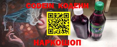 mdma Моздок