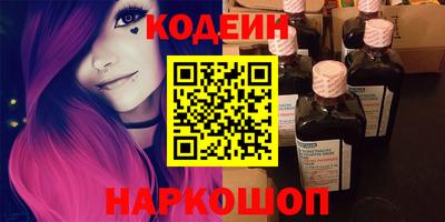 mdma Моздок