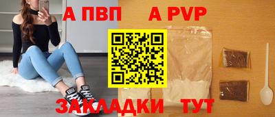 mdma Моздок