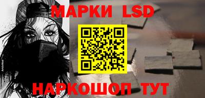 mdma Моздок