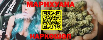 mdma Моздок