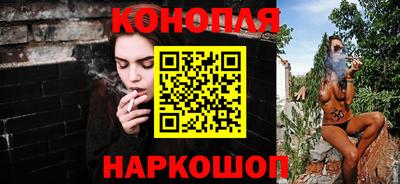прущие крисы Можайск
