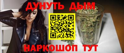прущие крисы Можайск