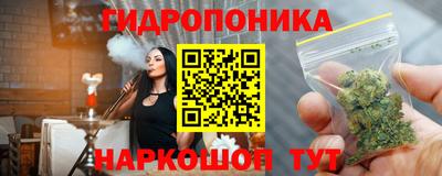 прущие крисы Можайск