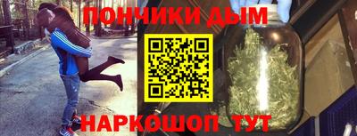 молекула духа Можга