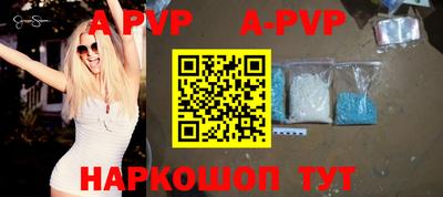 mdma Моздок