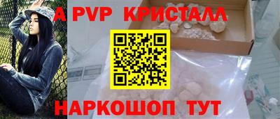 mdma Моздок
