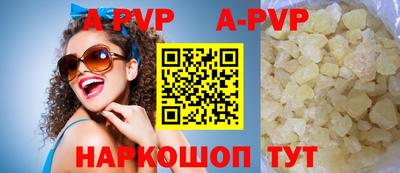 mdma Моздок