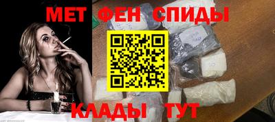 mdma Моздок