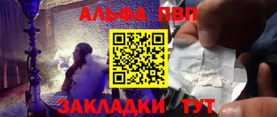 mdma Моздок