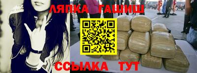 прущие крисы Можайск