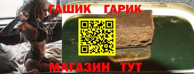 mdma Моздок