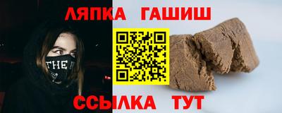 прущие крисы Можайск