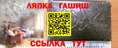 прущие крисы Можайск