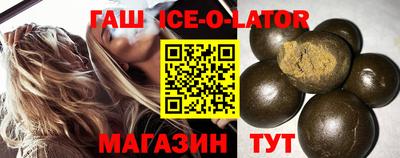 прущие крисы Можайск