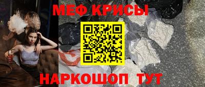 mdma Моздок