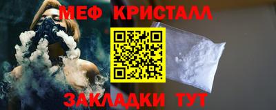 mdma Моздок