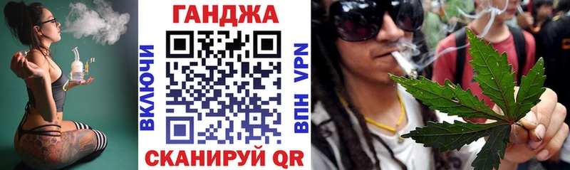 Конопля White Widow  продажа наркотиков  Морозовск 
